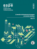 Journal Essays on Economic Policy (ESPE)